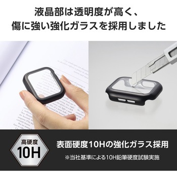 アップルウォッチ カバー SE(第2世代/第1世代)/Series6/5/4[44mm] フルカバー 表面硬度10H メタリック エレコム