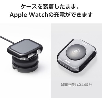 アップルウォッチ カバー SE(第2世代/第1世代)/Series6/5/4[44mm] フルカバー 表面硬度10H メタリック エレコム