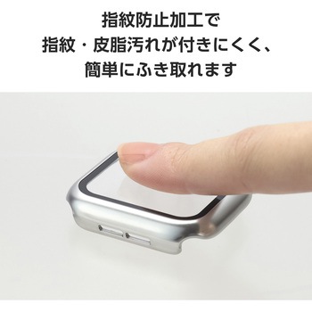 アップルウォッチ カバー SE(第2世代/第1世代)/Series6/5/4[44mm] フルカバー 表面硬度10H メタリック エレコム