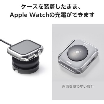 アップルウォッチ カバー SE(第2世代/第1世代)/Series6/5/4[44mm] フルカバー 表面硬度10H メタリック エレコム