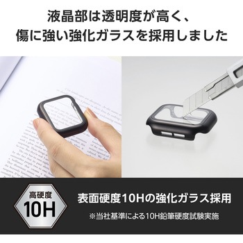 アップルウォッチ カバー SE(第2世代/第1世代)/Series6/5/4[40mm] フルカバー 表面硬度10H 全面保護 エレコム