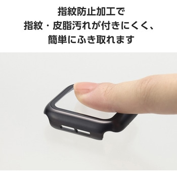アップルウォッチ カバー SE(第2世代/第1世代)/Series6/5/4[40mm] フルカバー 表面硬度10H 全面保護 エレコム