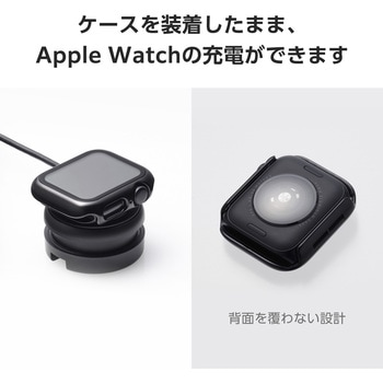 アップルウォッチ カバー SE(第2世代/第1世代)/Series6/5/4[40mm] フルカバー 表面硬度10H 全面保護 エレコム