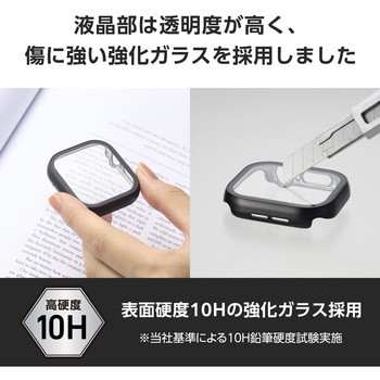 アップルウォッチ カバー Series 10[46mm] フルカバー 表面硬度10H 全面保護 メタリック エレコム
