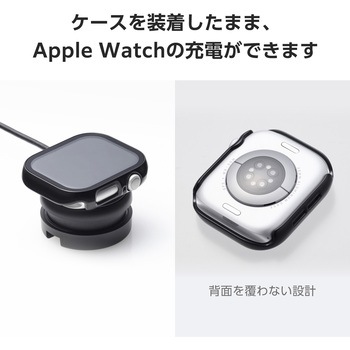 アップルウォッチ カバー Series 10[46mm] フルカバー 表面硬度10H 全面保護 メタリック エレコム