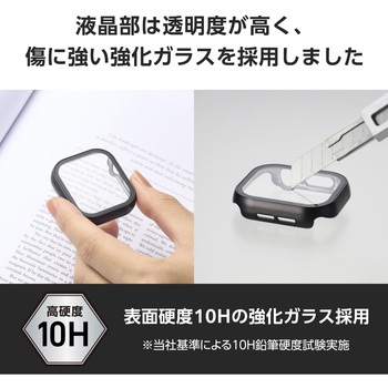アップルウォッチ カバー Series 10 [42mm] フルカバー 表面硬度10H 全面保護 メタリック 2重構造 エレコム