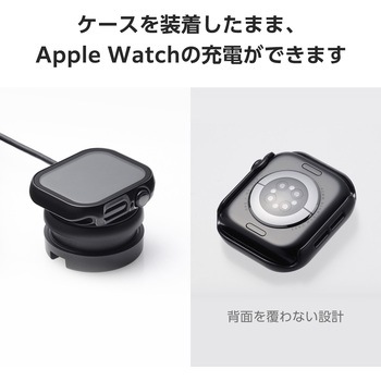 アップルウォッチ カバー Series 10 [42mm] フルカバー 表面硬度10H 全面保護 メタリック 2重構造 エレコム
