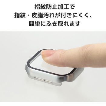 アップルウォッチ カバー Series 10 [42mm] フルカバー 表面硬度10H 全面保護 メタリック 2重構造 エレコム