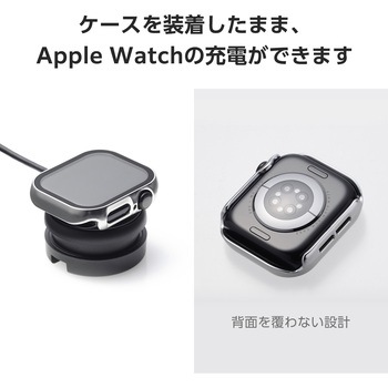 アップルウォッチ カバー Series 10 [42mm] フルカバー 表面硬度10H 全面保護 メタリック 2重構造 エレコム