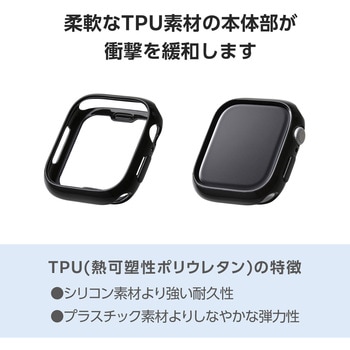 アップルウォッチ カバー Apple Watch Series 10 [ 46mm ] バンパー ソフト 側面保護 エレコム