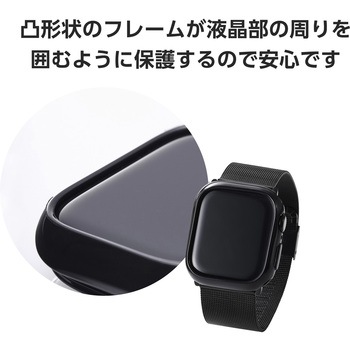 アップルウォッチ カバー Series 10 [42mm] バンパー ソフト 側面保護 エレコム