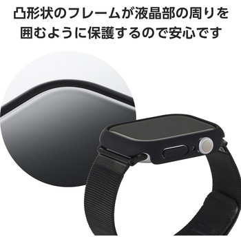 アップルウォッチ カバー Apple Watch Series 10 [ 46mm ] バンパー ハード 側面保護 エレコム