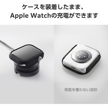 アップルウォッチ カバー Apple Watch Series 10 [ 46mm ] バンパー ハード 側面保護 エレコム