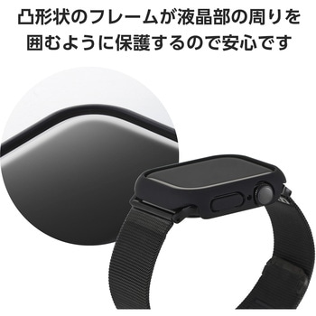 アップルウォッチ カバー Series 10 [42mm] バンパー ハード 側面保護 エレコム