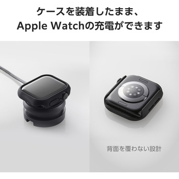 アップルウォッチ カバー Series 10 [42mm] バンパー ハード 側面保護 エレコム