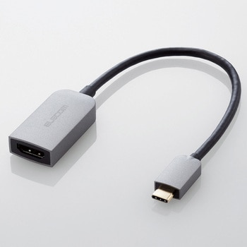 USB Type-C - HDMI 変換 ( USB-C プラグ to HDMIポート×1 ) 15cm 4K 60Hz エレコム