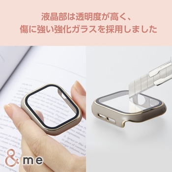 アップルウォッチ カバー Series 10 [42mm] フルカバー 表面硬度10H 全面保護 メタリックライン 2重構造 エレコム