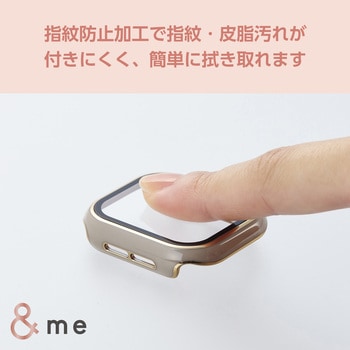 アップルウォッチ カバー Series 10 [42mm] フルカバー 表面硬度10H 全面保護 メタリックライン 2重構造 エレコム
