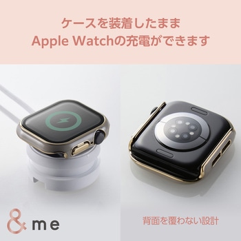 アップルウォッチ カバー Series 10 [42mm] フルカバー 表面硬度10H 全面保護 メタリックライン 2重構造 エレコム