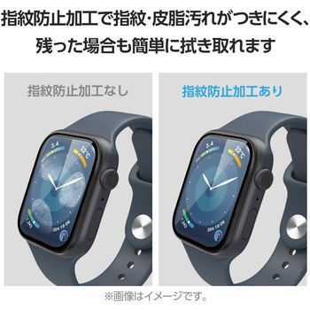 アップルウォッチ ガラス フィルム 【Apple Watch Series 9/8/7 45mm対応】 全面保護 高透明 極薄 0.15mm エレコム