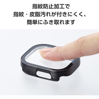 アップルウォッチ カバー Ultra 2/Ultra[49mm] フルカバー 表面硬度10H 全面保護 防水 IPX7 2重構造 エレコム