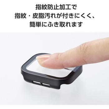 アップルウォッチ カバー SE(第2世代/第1世代)/Series6/5/4[44mm] フルカバー 表面硬度10H 防水 IPX7 エレコム