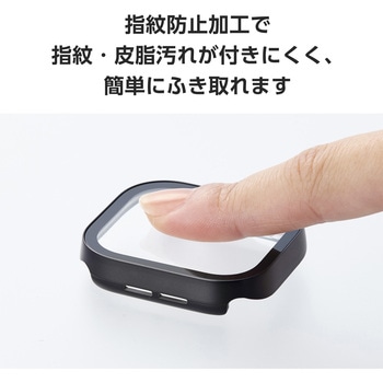 アップルウォッチ カバー Series 10[46mm] フルカバー 表面硬度10H 全面保護 防水 IPX7 エレコム