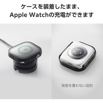 アップルウォッチ カバー Series 10[46mm] フルカバー 表面硬度10H 全面保護 防水 IPX7 エレコム