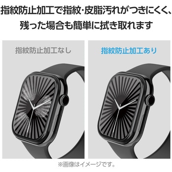アップルウォッチ ガラス フィルム 【Apple Watch Series 10 46mm対応】 全面保護 高透明 極薄 0.15mm エレコム