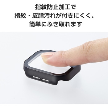 アップルウォッチ カバー Series 10 [42mm] フルカバー 表面硬度10H 全面保護 防水 IPX7 2重構造 エレコム