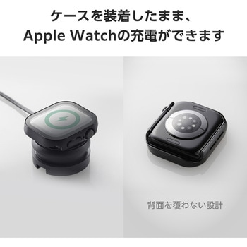 アップルウォッチ カバー Series 10 [42mm] フルカバー 表面硬度10H 全面保護 防水 IPX7 2重構造 エレコム