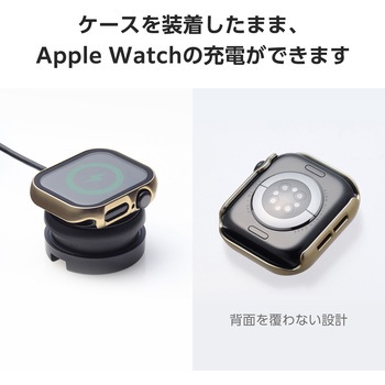 アップルウォッチ カバー Series 10 [42mm] フルカバー 表面硬度10H 全面保護 メタリック 2重構造 エレコム
