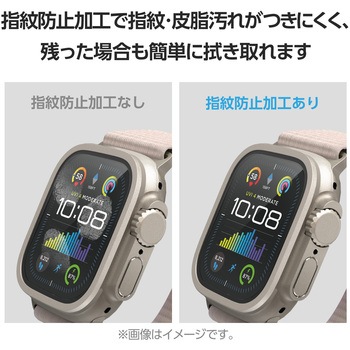 アップルウォッチ ガラス フィルム 【Apple Watch Ultra2/Ultra 49mm対応】 全面保護 高透明 エレコム