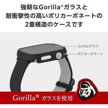 アップルウォッチ カバー Series 10[46mm] フルカバー セラミックコート ゴリラガラス 表面硬度10H以上 エレコム