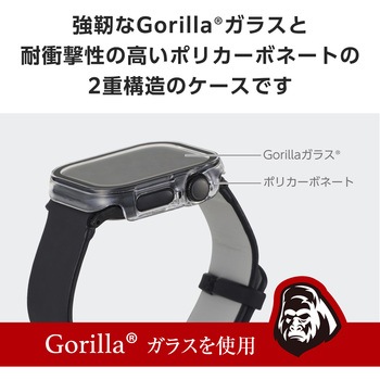 アップルウォッチ カバー Series 10 [42mm] フルカバー セラミックコート ゴリラガラス 表面硬度10H以上 エレコム