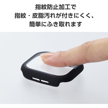 アップルウォッチ カバー Series 10[46mm] フルカバー 表面硬度10H 全面保護 2重構造 エレコム