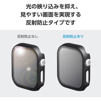 アップルウォッチ カバー Series 10[46mm] フルカバー 反射防止 表面硬度9H 全面保護 メタリックライン エレコム