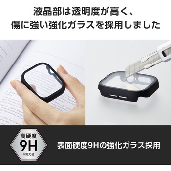 アップルウォッチ カバー Series 10[46mm] フルカバー 反射防止 表面硬度9H 全面保護 メタリックライン エレコム