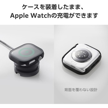 アップルウォッチ カバー Series 10[46mm] フルカバー 反射防止 表面硬度9H 全面保護 メタリックライン エレコム