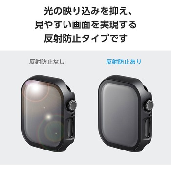 アップルウォッチ カバー Series 10 [42mm] フルカバー 反射防止 表面硬度9H 全面保護 メタリックライン エレコム