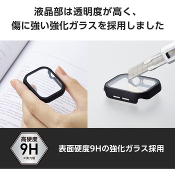 アップルウォッチ カバー Series 10 [42mm] フルカバー 反射防止 表面硬度9H 全面保護 メタリックライン エレコム