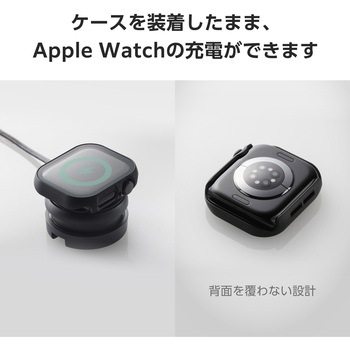 アップルウォッチ カバー Series 10 [42mm] フルカバー 反射防止 表面硬度9H 全面保護 メタリックライン エレコム