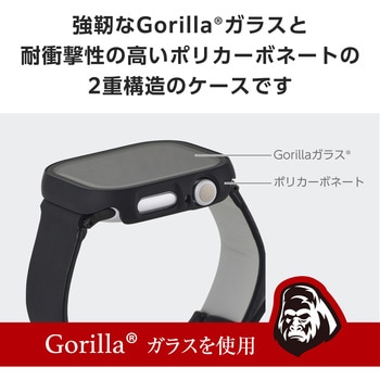 アップルウォッチ カバー Series 10[46mm] フルカバー ゴリラガラス 表面硬度10H 全面保護 エレコム