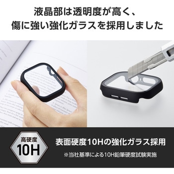 アップルウォッチ カバー Series 10[46mm] フルカバー ゴリラガラス 表面硬度10H 全面保護 エレコム