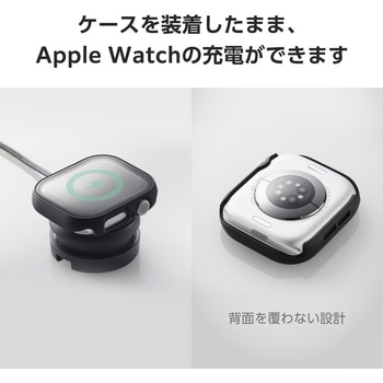 アップルウォッチ カバー Series 10[46mm] フルカバー ゴリラガラス 表面硬度10H 全面保護 エレコム