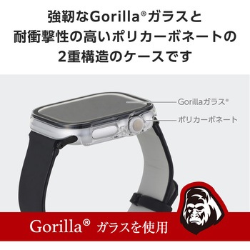アップルウォッチ カバー Series 10[46mm] フルカバー ゴリラガラス 表面硬度10H 全面保護 エレコム