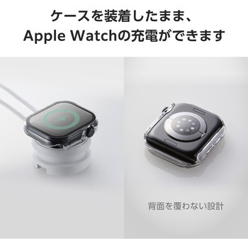 アップルウォッチ カバー Series 10 [42mm] フルカバー ゴリラガラス 表面硬度10H 全面保護 2重構造 エレコム