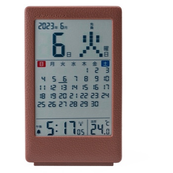 レザー調カレンダー電波時計 アデッソ