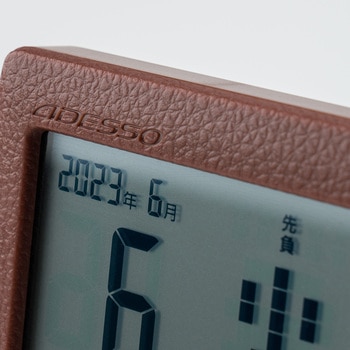レザー調カレンダー電波時計 アデッソ