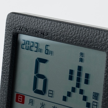 レザー調カレンダー電波時計 アデッソ